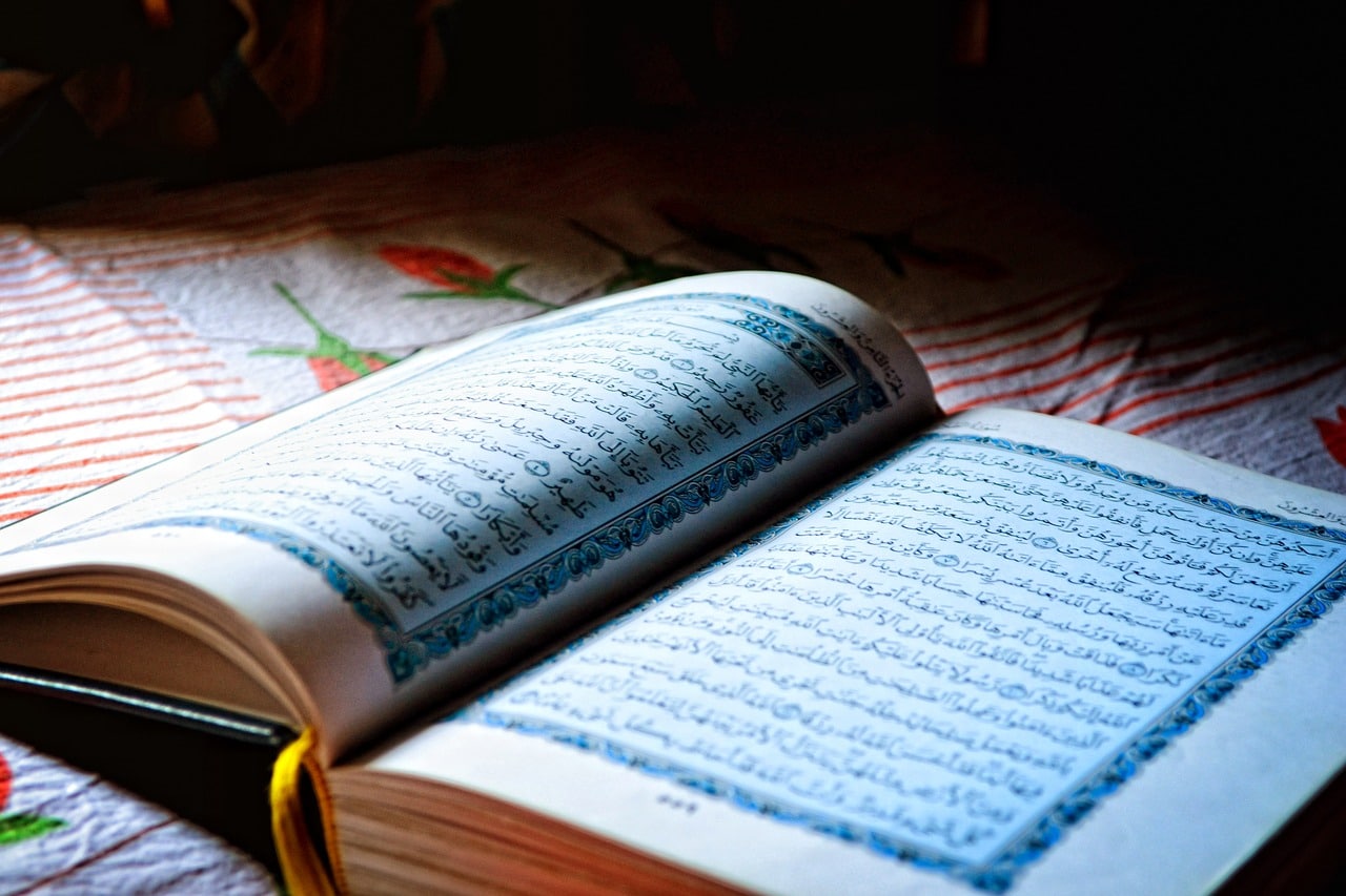 Holy Quran 