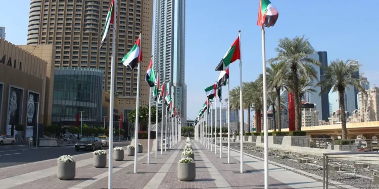 National Flag Day UAE