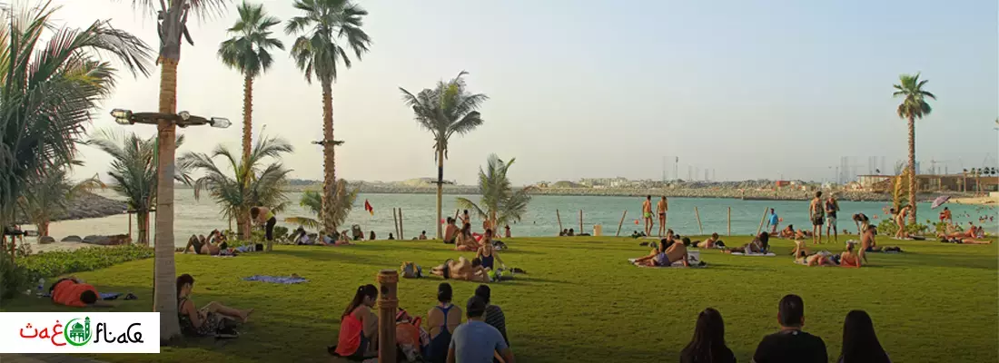 Al Mamzar Park Dubai