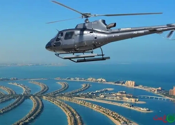 Helicoptor outdoor activities in UAE