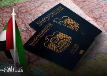 All Visa Free Countries for UAE Residents