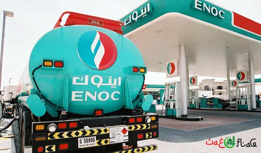 Petrol Prices in UAE reduced for June 2023