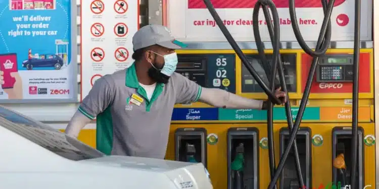 UAE reduces Petrol prices for June to lowest in 4 months