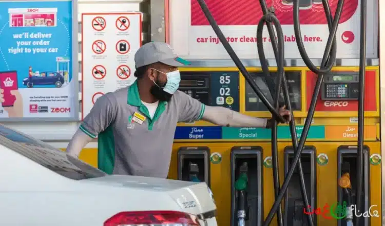 UAE reduces Petrol prices for June to lowest in 4 months