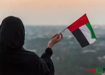 UAE Tolerance Day 2023