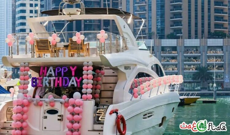 Yacht birthday celebration in Dubai