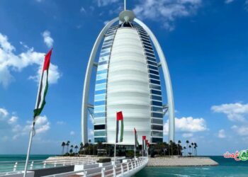 What is the Most Expensive Hotel in the UAE