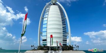 What is the Most Expensive Hotel in the UAE