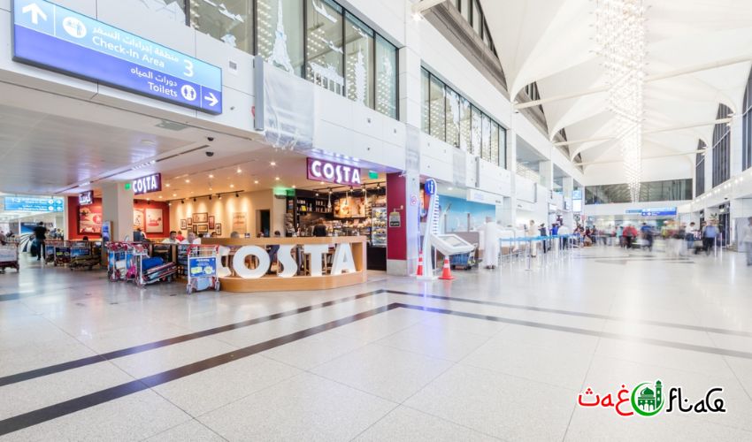 Dubai airport terminal 1