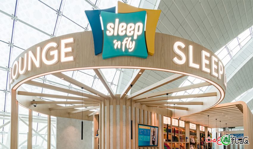 Where to sleep Dubai Airport the answer is that you can sleep in lounges with good facilities