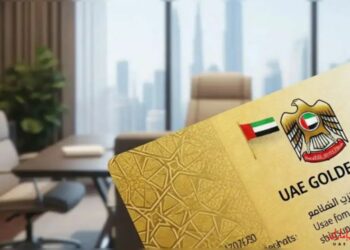 UAE Golden Visa